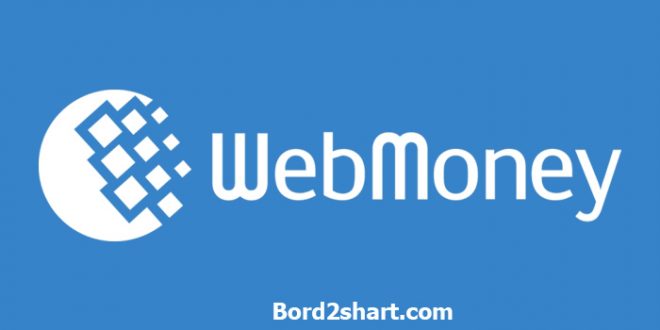 WebMoney