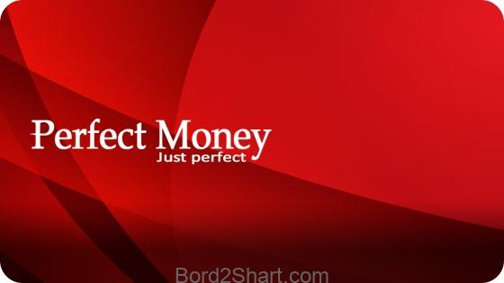 آموزش ساخت حساب پرفکت مانی (perfect money) و نحوه برداشت و وریفای perfect money - آموزش ساخت حساب پرفکت مانی (perfect money) و نحوه برداشت و وریفای