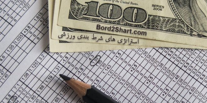 استراتژی های شرط بندی ورزشی