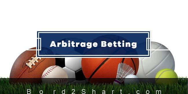 Arbing