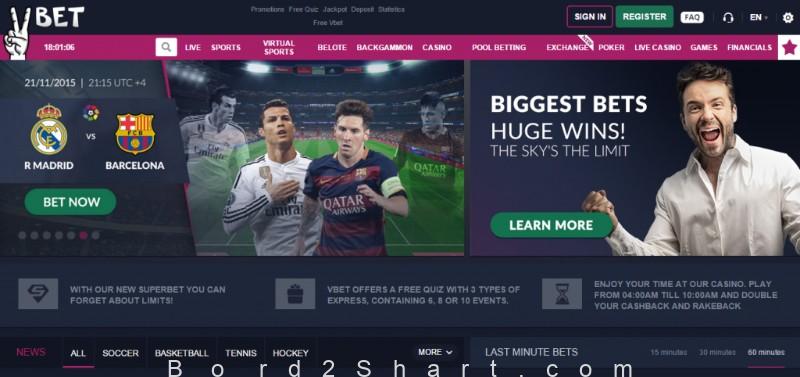 بهترین سایت پیش بینی فوتبال خارجی (لیست بهترین سایت های شرط بندی جهان) vbetsport 1 - بهترین سایت پیش بینی فوتبال خارجی (لیست بهترین سایت های شرط بندی جهان)