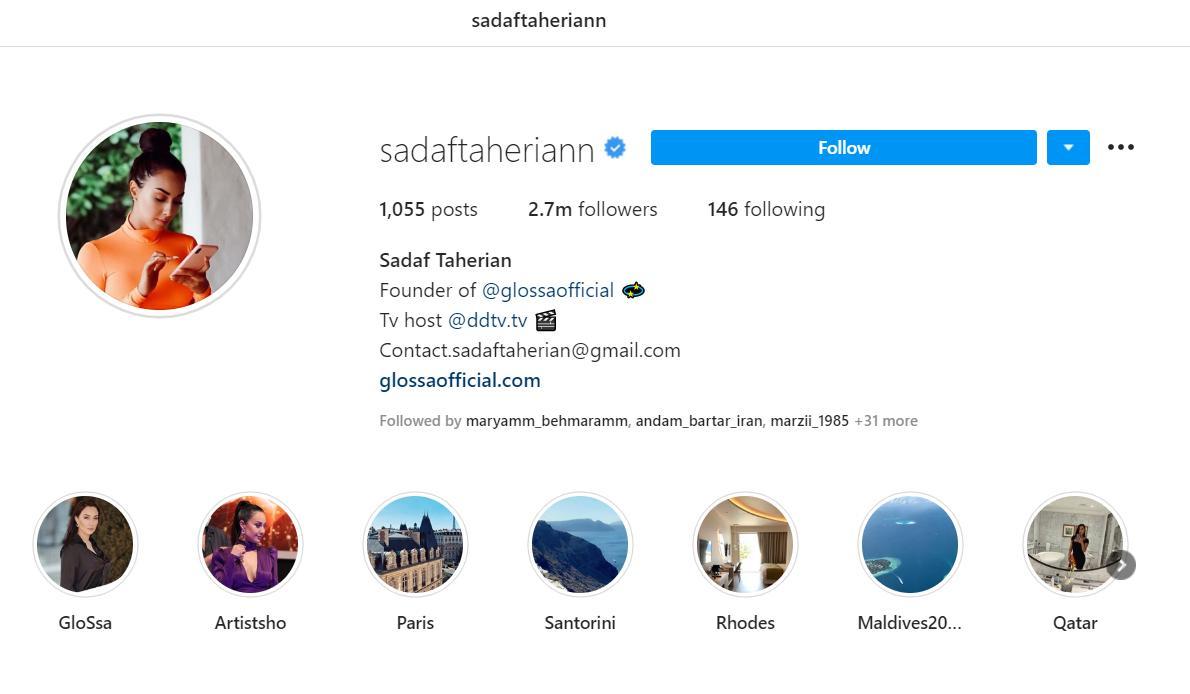 صدف طاهریان کیست ؟ بیوگرافی کامل از زندگی و عکس های جدید sadaf taherian instagram - صدف طاهریان کیست ؟ بیوگرافی کامل از زندگی و عکس های جدید